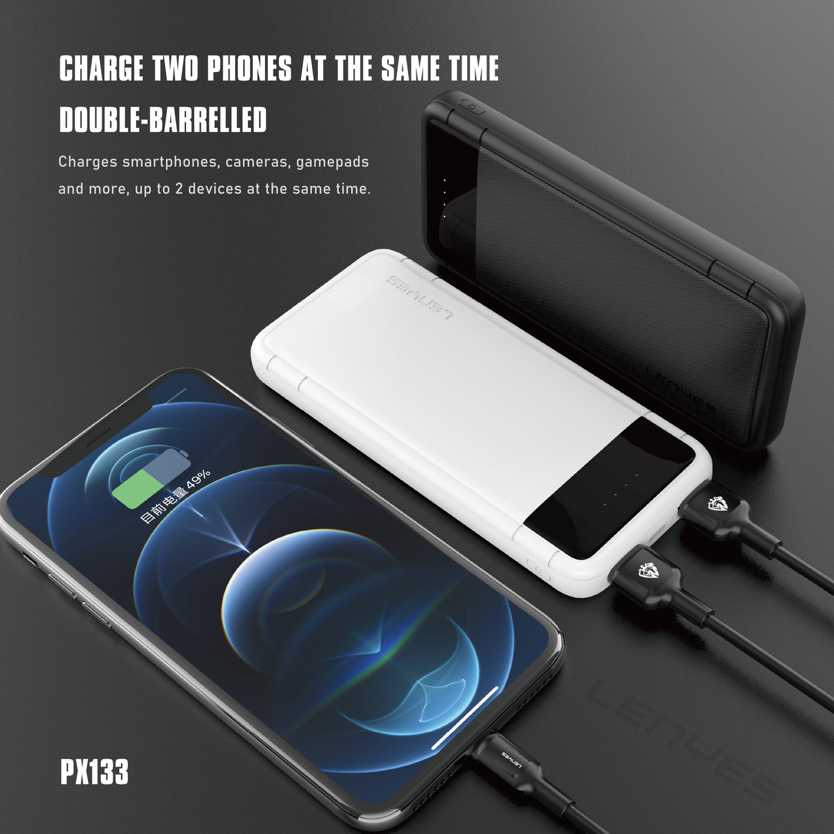 LENYES POWER BANK