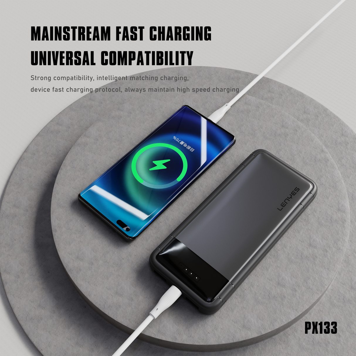LENYES POWER BANK