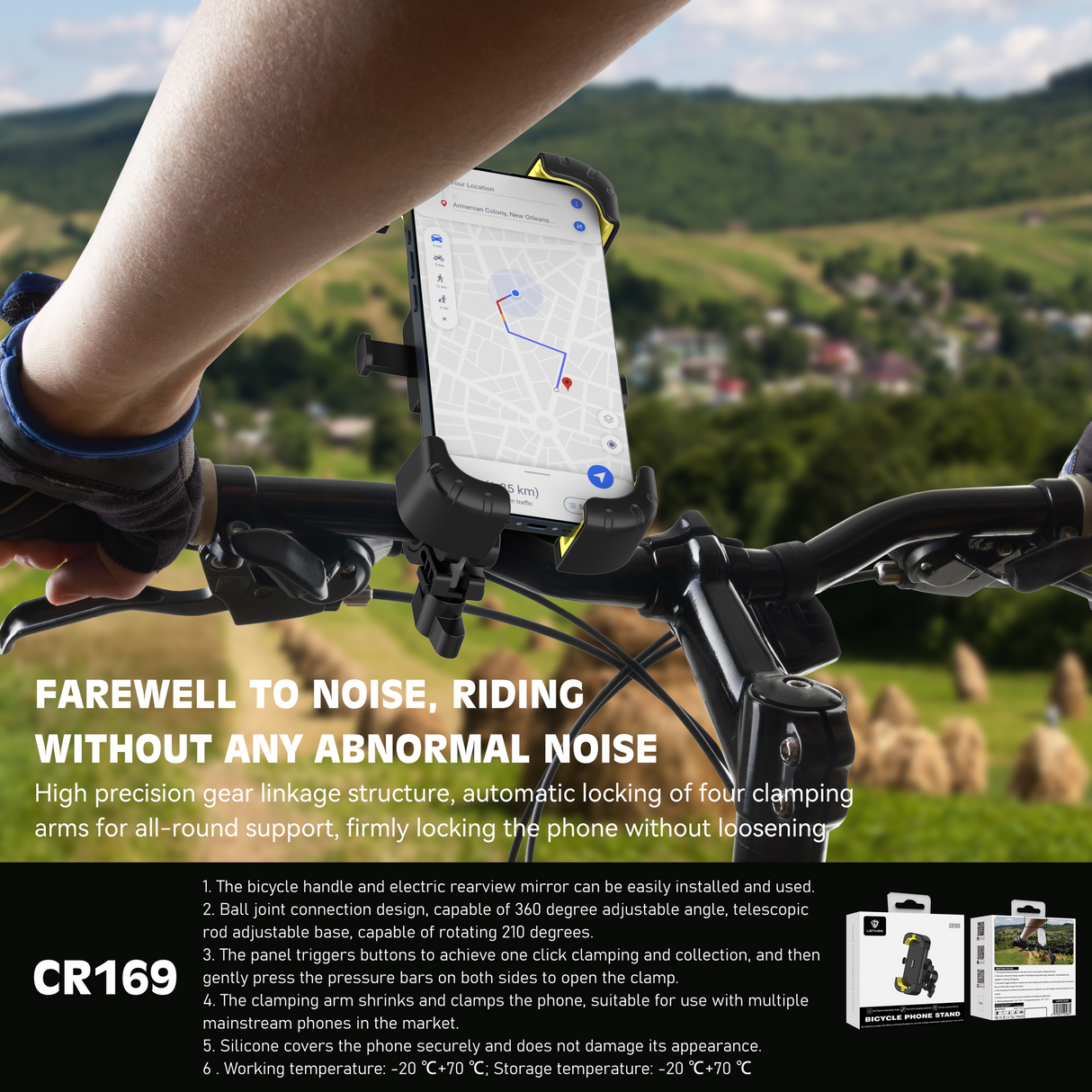 BICYCLE PHONE HOLDER