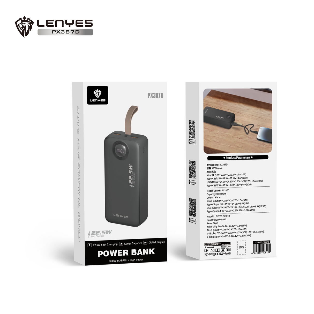 LENYES POWER BANK