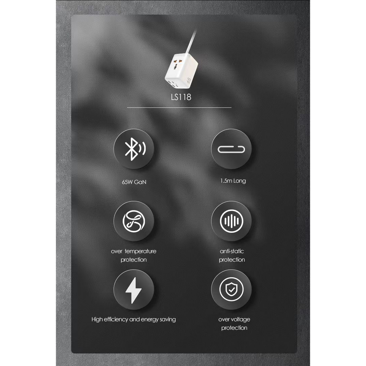 POWER SOCKET