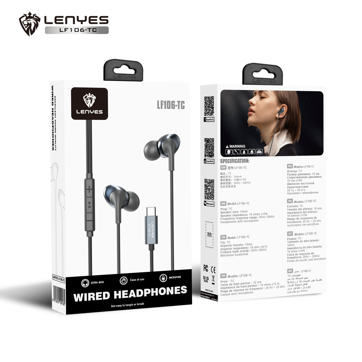 Wired Earphones