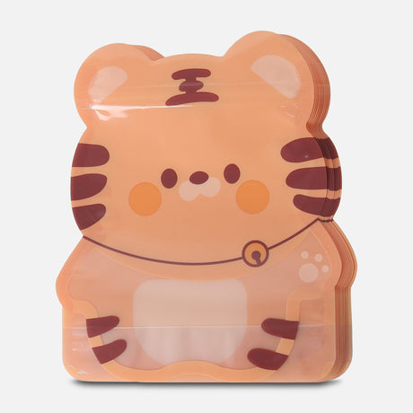 Gergean /Gift  Bag (18 X 22.5 CM)