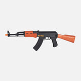 BATTERY GUN