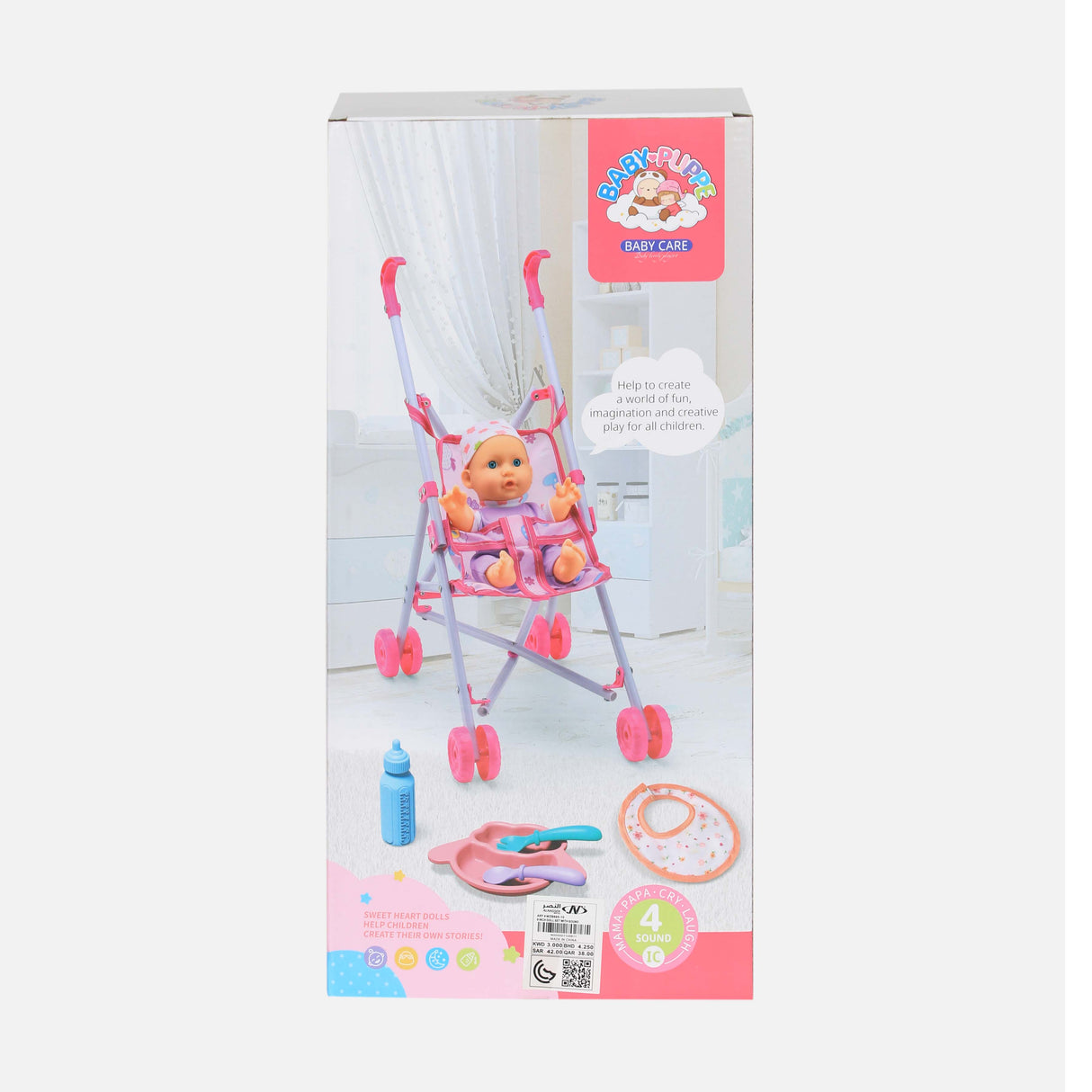 DOLL SET WITH SOUND 9 INCH 
