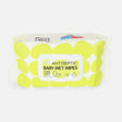 ANTISEPTIC BABY WET WIPES WITH LID 120PCS PACK [LEMON