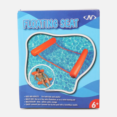 Floating Seat With Two Side