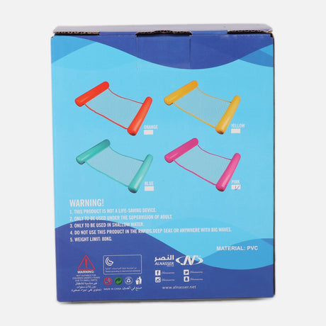 Floating Seat With Two Side