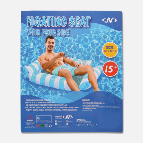 Floating Seat With Four Side
