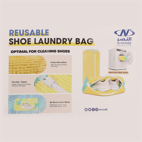 Shoe Laundry Bag